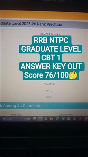 RRB NTPC GRADUATE LEVEL ANSWER KEY OUT 🔥🔥 #rrb #railway #ntpc