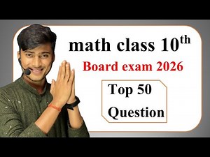 math class 10th Top 50 Question board exam 2026 | math vvi question By Pankaj Sir