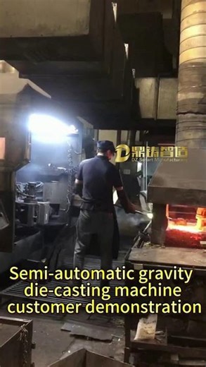 plc control gravity die casting machine brass copper bronze sand casting machine