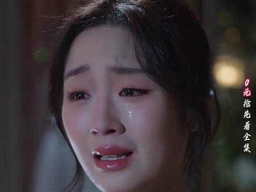 mczc-绝不原谅，宋小姐改嫁了-S550-0203-125-纯短剧无名 (4)_fe11d4b