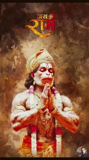 Teri Mahima Lakkha Jaaye Shrikant ji ka bhajan Jay Baba Bajrangbali