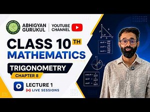 Class 10 Maths | Chapter 8 | Trigonometry | Lecture 1 | Basics + Formulas | CBSE 2026