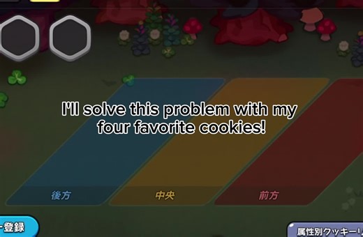 I love Sparkling cookie. You don't understand how much I love him. #sparklingcookie #sparklingcookierun #purevanilacookie #shadowmilkcookie #windarchercookie #whitelilycookie #cookierunkingdom