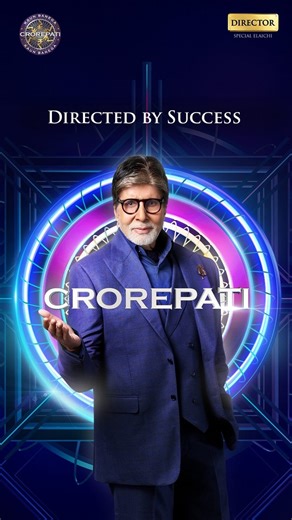3.9M views · 10K reactions | Eyes closed to the world, but vision sharper than destiny. With her mother’s strength and her own grit, she claimed the impossible - an IAS badge of honour. This is what Taste of Success moment looks like. #BeTheDirector #PremiumElaichi #DirectorSpecialElaichi #TasteOfSuccess [BeTheDirector ,TasteOfSuccess,DirectorSpecialElaichi] | Director Special Elaichi | Facebook