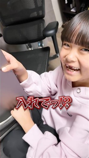 I bought a laptop bag and... #shorts