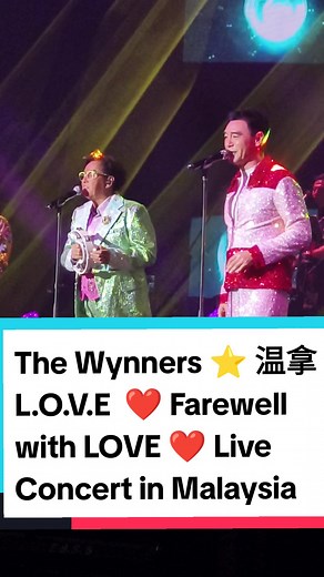 The Wynners Live Concert in Malaysia - L.O.V.E ❤️ Farewell With Love