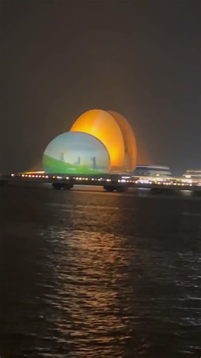 珠海大戏院 Zhuhai Grand Theater Guangdong China