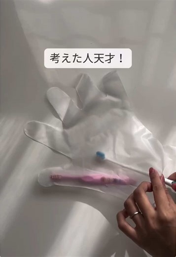 旅行の裏技5選！快適な旅のおすすめ