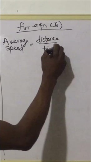 HOW TO DERIVE THE 4 EQUATIONS OF MOTION #maths #chemistry