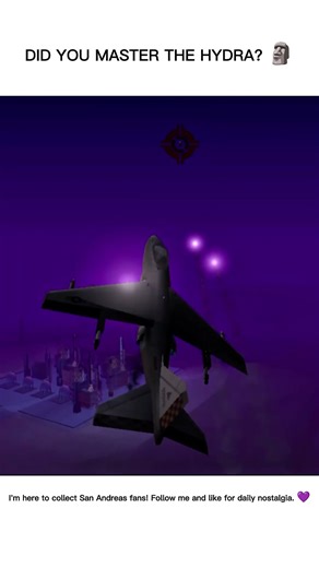 Prove It! Did You Master The Hydra Flying Skill in GTA SA? ✈️ | #shorts