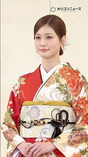 “めるる”生見愛瑠が晴れ着姿で登場！ エイベックス・マネジメント・エージェンシー 『晴れ着お披露目会』 #shorts #生見愛瑠 #PR #成人式 #振袖のいちくら #振袖専門店オンディーヌ