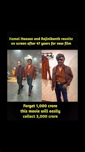 Rajinikanth and Kamal Haasan Reunite After 47 Years for KH x RK