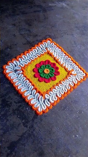 Beginners rangoli design #easy #rangoli #trending #shorts