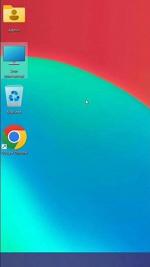 WinSxS очистка папки в Windows 11