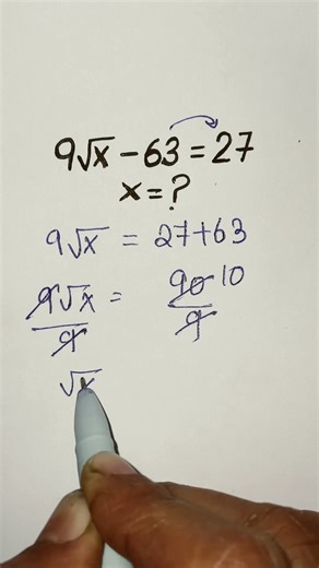 Nice Algebra Square Root Problem #shorts #maths #trendingshorts #algebra #squareroot