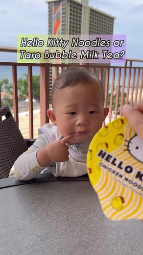 4K views · 184 reactions | Which food item will @hungrymaeum pick?#hungryfam #hawaii #convenience #store #snacks #choose #thisorthat #play #games #fun #family #surprise #mysterybox #onebite #foodie #dessert #funny | Hungry FAM Plays | Facebook