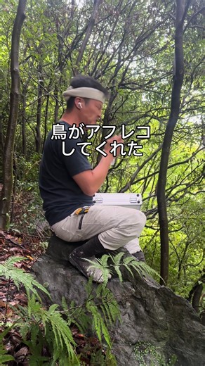 道具箱をリメイクしていく題①話 #京都 #塗装屋 #一級技能士 #道具箱 #リメイク #アート