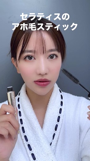 感動のdr.twenty projectアイクリームストーリー