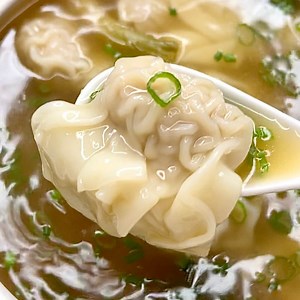 Wonton Soup - Jasmine and Tea