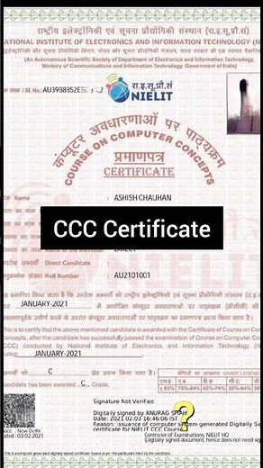 CCC Certificate NIELIT Latest 2021 #ccc #cccexams #nielit #nielitccc #ctet #exam #exams #job