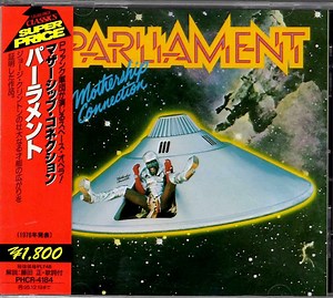 Parliament - Mothership Connection