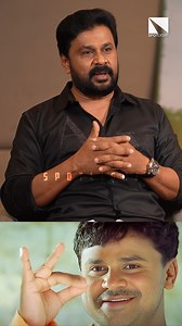 തിളക്കത്തിന്റെ സമയത്ത് പോയാലോന്ന് തോന്നിയിട്ടുണ്ട് | Dileep Interview | Malayalam Spotlight