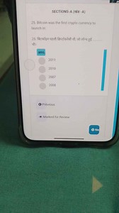 Bitcoin was the first cryptocurrency to launch in:201120102... | Filo