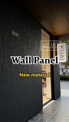 wall panel #kuai #wallart #design #AIdesign #sample | Wall Board Panel