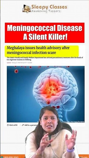 Meningococcal Disease | Meghalaya Government’s Health Advisory