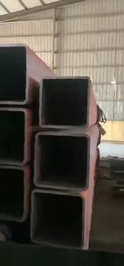 Rectangular tube manufacturing process