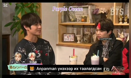 2K views · 124 reactions | We Love BTS 4 | Purple ocean | Facebook