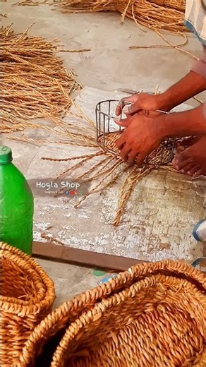 How to make Hogla Basket weaving. #seagrass