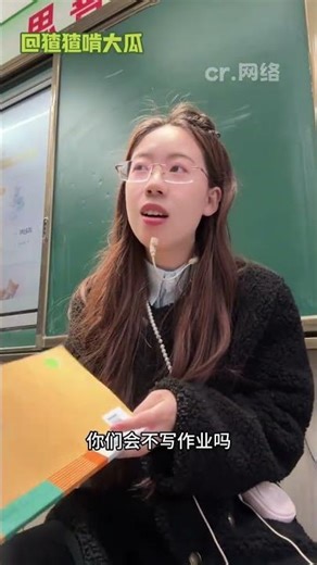 Unveiling the Unique Little Red Flower of Each Generation