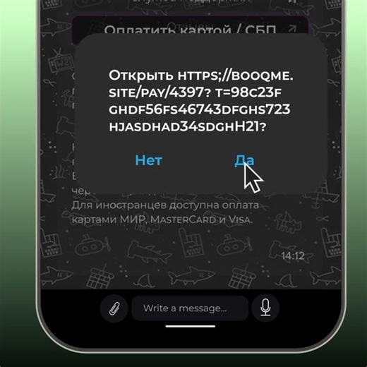 UI animation in After Effects