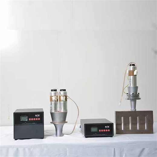 Cup-type Mask Machine Flat Mask Machine 20KHZ Ultrasonic System KN95 Mask Stitching and Tableting Machine
