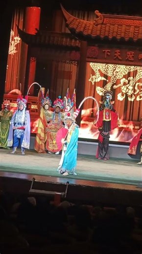 Chengdu Face Changing (3 face changes)