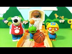 Aiming! launch! Pororo and Poby play basketball ★ Baby Toys Cartoon