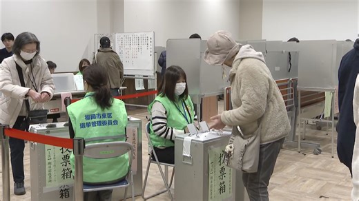 福岡市の商業施設に衆院選の期日前投票所　入場整理券なくても本人確認できれば投票可能（RKB毎日放送）
