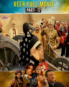 1.3M views · 47K reactions | Salman khan | Blockbuster Movie | Veer #veer | Ultra Bollywood | Facebook