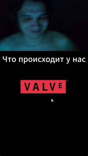 пати рейтинг