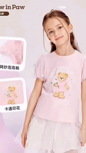 MA China young models on Instagram: "Милана "