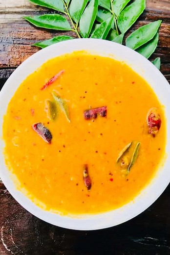 Spice Up Your Life with Sri Lankan Dhal Curry! 🌶️🍛#trending#tiktokviral😘😘😘
