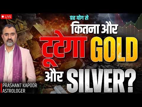 Gold & Silver Trend: What Next? | Stock Market Astrology | Prashant Kapoor LIVE