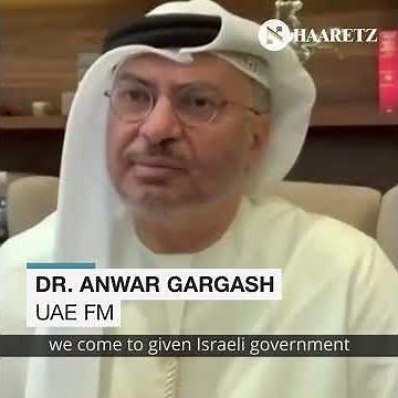 UAE can work with Israel despite differences, says senior official
