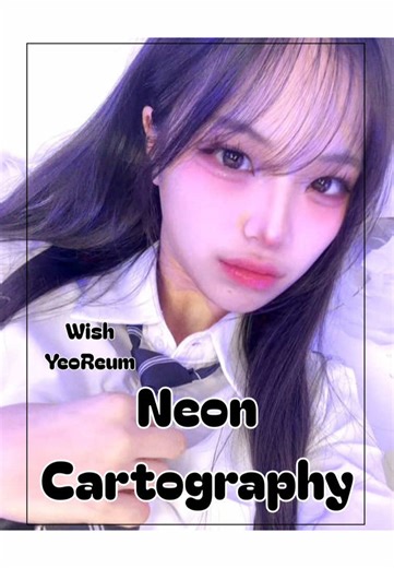 Neon Cartography: 차분한 리듬의 댄스 영상