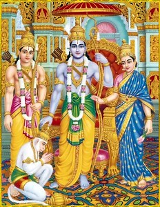 Rama Navami 2026 | Sri Ram Navami | Sri Rama Jayanti | HinduPad
