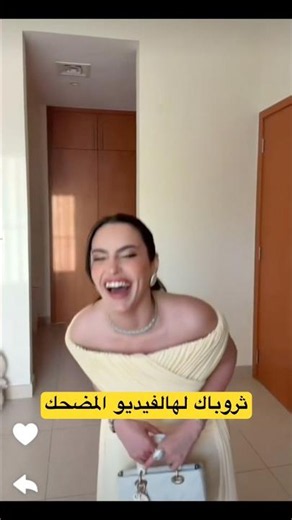 اغاني كورية بحفل زفاف اسو😳🔥