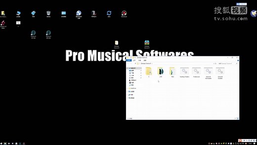 Symlink Installer使用方法