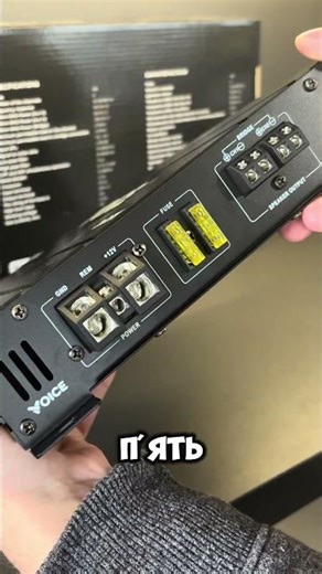 🔊 VOICE – сила звуку у твоїй системі! Від resonance.km.ua