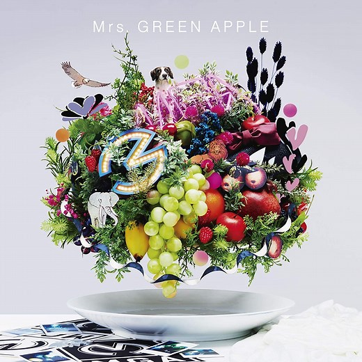 ロマンチシズム 歌詞 Mrs. GREEN APPLE 資生堂「SEA BREEZE」 CMソング ふりがな付 - うたてん